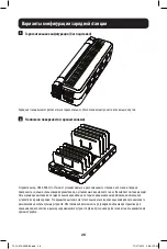 Preview for 26 page of Tripp Lite U280-008-CQC-ST Quick Start Manual