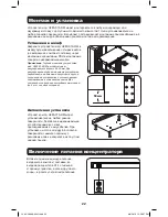 Preview for 22 page of Tripp Lite U280-016-RM Owner'S Manual