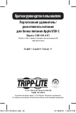 Preview for 25 page of Tripp Lite U280-A04-A3C1 Quick Start Manual