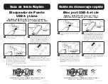 Preview for 2 page of Tripp Lite U2BLOCK-A-KEY Quick Start Manual