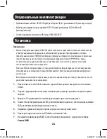 Preview for 21 page of Tripp Lite U357-025-2 Owner'S Manual