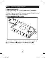 Предварительный просмотр 36 страницы Tripp Lite U360-004-IND Owner'S Manual