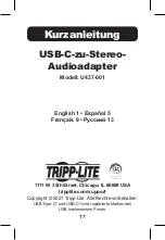 Предварительный просмотр 17 страницы Tripp Lite U437-001 Quick Start Manual