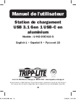 Предварительный просмотр 16 страницы Tripp Lite U442-DOCK10-S Owner'S Manual