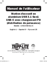 Предварительный просмотр 17 страницы Tripp Lite U442-DOCK11-S Owner'S Manual