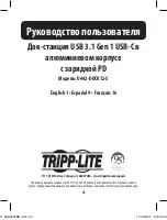 Предварительный просмотр 23 страницы Tripp Lite U442-DOCK12-S Owner'S Manual