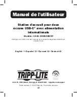 Preview for 22 page of Tripp Lite U442-DOCK20BINT Owner'S Manual