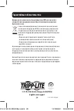 Preview for 29 page of Tripp Lite U444-2DP-MST4K6 Owner'S Manual