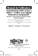 Предварительный просмотр 14 страницы Tripp Lite U460-003-3AG Owner'S Manual