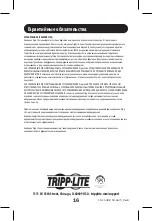 Preview for 16 page of Tripp Lite U460-004-2A2C Owner'S Manual