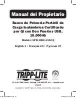 Предварительный просмотр 13 страницы Tripp Lite UPB-10K0-1U1CQ Owner'S Manual