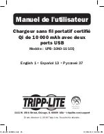 Предварительный просмотр 25 страницы Tripp Lite UPB-10K0-1U1CQ Owner'S Manual