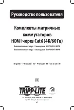 Preview for 37 page of tripplite B127A-4X2-BH2PH Owner'S Manual