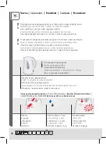 Предварительный просмотр 76 страницы Trisa electronics 6429.70 Instructions For Use Manual