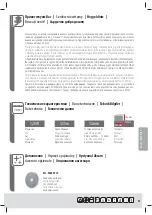 Preview for 51 page of Trisa electronics 6503.46 Instructions For Use Manual