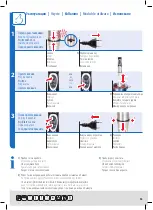 Предварительный просмотр 36 страницы Trisa electronics 6702.75 Instructions For Use Manual