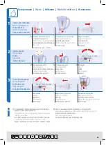 Предварительный просмотр 44 страницы Trisa electronics 6903.70 Instructions For Use Manual