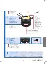 Предварительный просмотр 33 страницы Trisa electronics 7538.42 Instructions For Use Manual