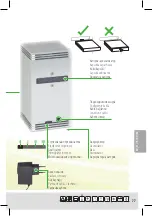 Предварительный просмотр 77 страницы Trisa electronics 9349.47 Instructions For Use Manual