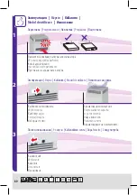 Предварительный просмотр 80 страницы Trisa electronics 9349.47 Instructions For Use Manual