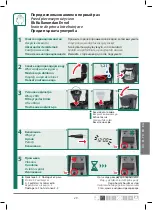 Preview for 29 page of Trisa 6014 Instructions For Use Manual