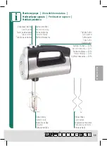 Предварительный просмотр 59 страницы Trisa 6615.75 Instructions For Use Manual