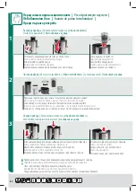 Предварительный просмотр 62 страницы Trisa 7006.75 Instructions For Use Manual