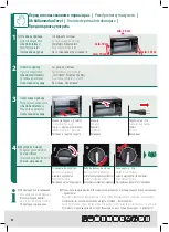 Preview for 33 page of Trisa 7339 Instructions For Use Manual