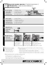 Preview for 39 page of Trisa 7348.47 Instructions For Use Manual