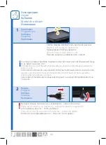 Preview for 40 page of Trisa 7555.42 Instructions For Use Manual