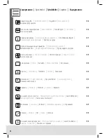 Предварительный просмотр 35 страницы Trisa 7577.42 Instructions For Use Manual