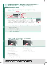 Preview for 78 page of Trisa 7651.42 Instructions For Use Manual