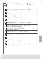 Предварительный просмотр 71 страницы Trisa 7653 Instructions For Use Manual