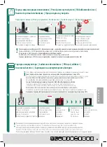 Preview for 65 page of Trisa 9503.41 Instructions For Use Manual