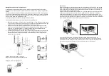 Preview for 12 page of TriStar AC-5493 User Manual