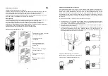 Предварительный просмотр 3 страницы TriStar AC-5495 User Manual