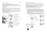 Preview for 29 page of TriStar AC-5500B User Manual