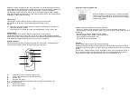 Preview for 35 page of TriStar AC-5500B User Manual