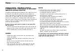 Предварительный просмотр 74 страницы TriStar KB-7145 Instruction Manual