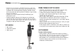 Preview for 22 page of TriStar MX-4146DR Instruction Manual