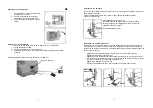 Предварительный просмотр 6 страницы TriStar SM-6001 User Manual