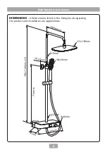 Предварительный просмотр 4 страницы Triton 2181629F Manual