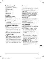 Предварительный просмотр 35 страницы Triton SJA100E Operating/Safety Instructions Manual