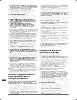 Предварительный просмотр 48 страницы Triton T20 DD Operating And Safety Instructions Manual