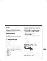 Предварительный просмотр 69 страницы Triton T20 ID Operating And Safety Instructions Manual