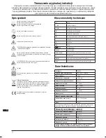 Preview for 46 page of Triton TDJ 600 Operating And Safety Instructions Manual