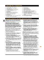 Preview for 12 page of Triton TRP UL Operating And Safety Instructions Manual