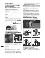 Предварительный просмотр 90 страницы Triton TW SS10 Operating And Safety Instructions Manual