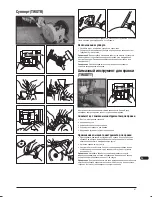 Предварительный просмотр 91 страницы Triton TW SS10 Operating And Safety Instructions Manual