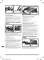 Preview for 92 page of Triton TWSS10 Operating And Safety Instructions Manual